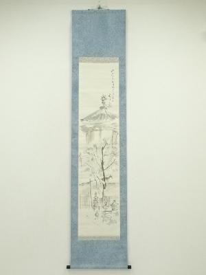 1931年　長平筆　北円堂図　肉筆紙本掛軸（保護箱）